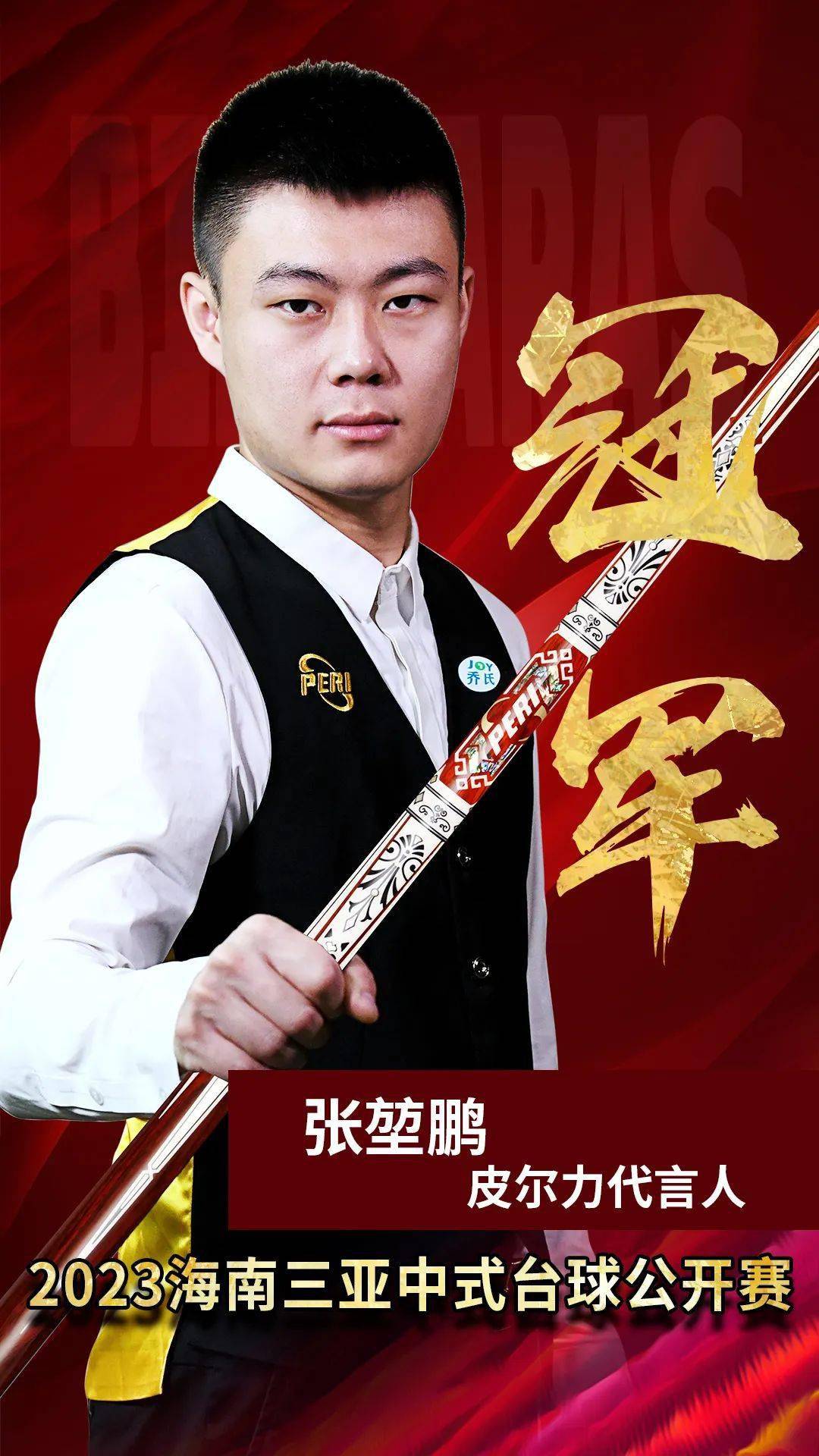 以应对各类 以应对各类