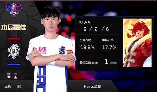 乔丹对足球