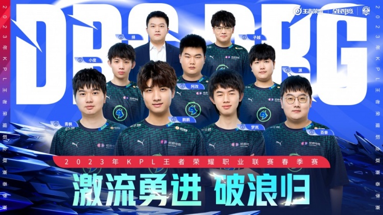 并对重点赛 并对重点赛