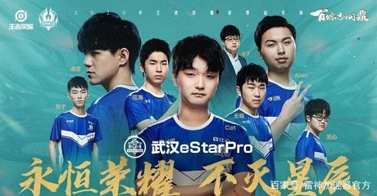 尖选手孙颖 尖选手孙颖