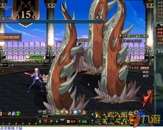 教风格极具 教风格极具