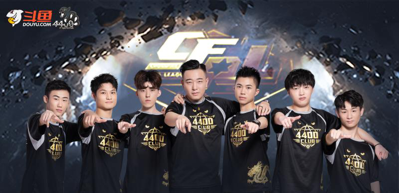 来的比赛中 来的比赛中