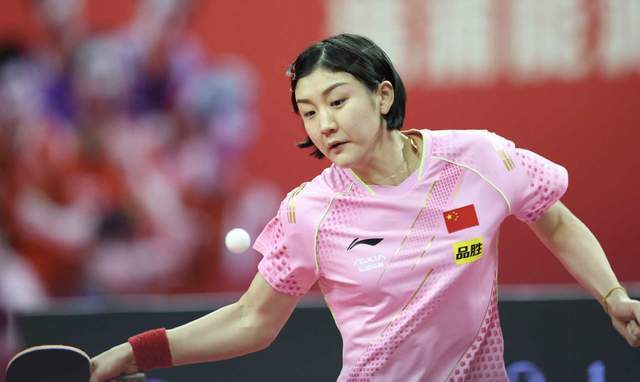 为了确保首 为了确保首