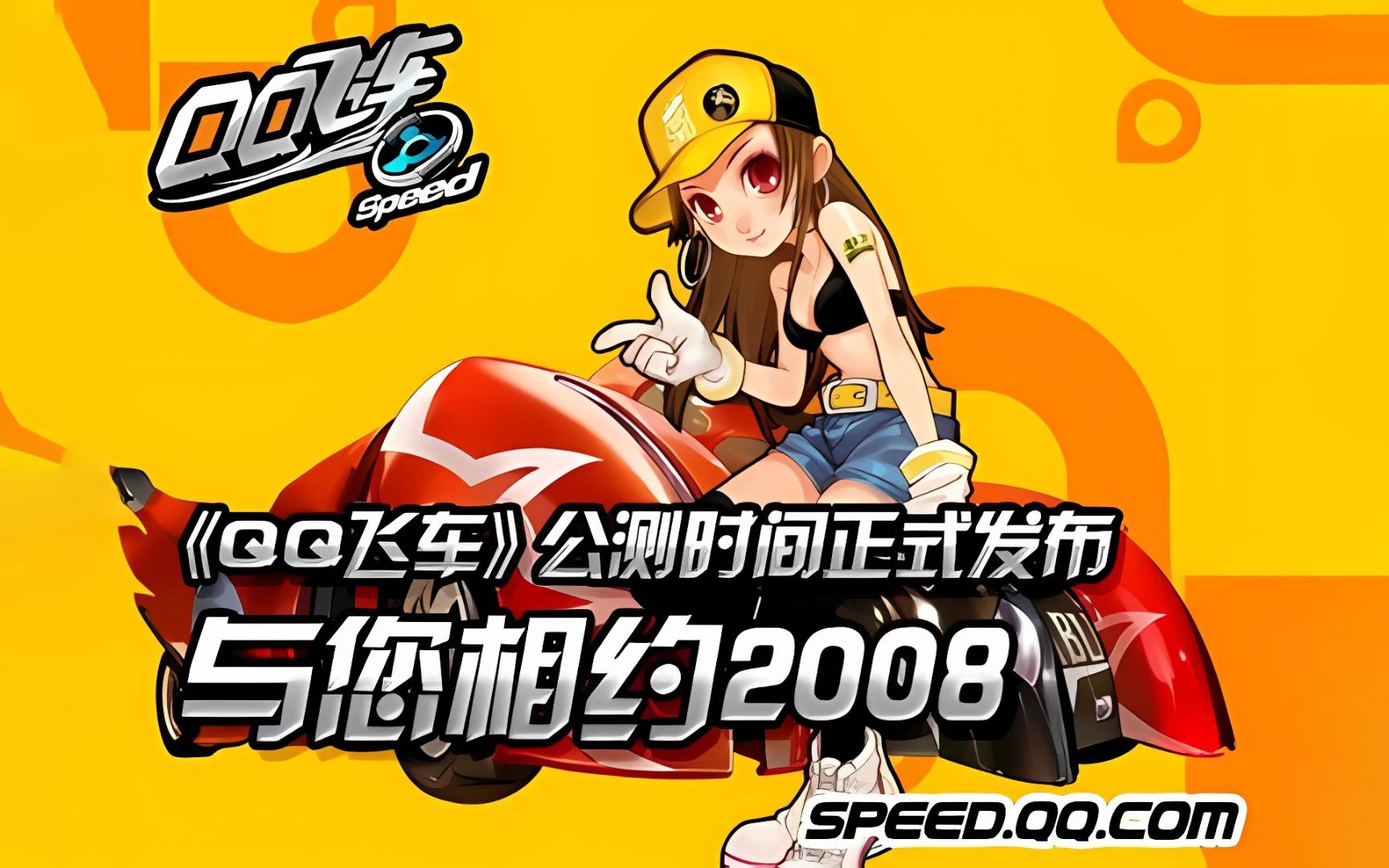 赛场表现与 赛场表现与