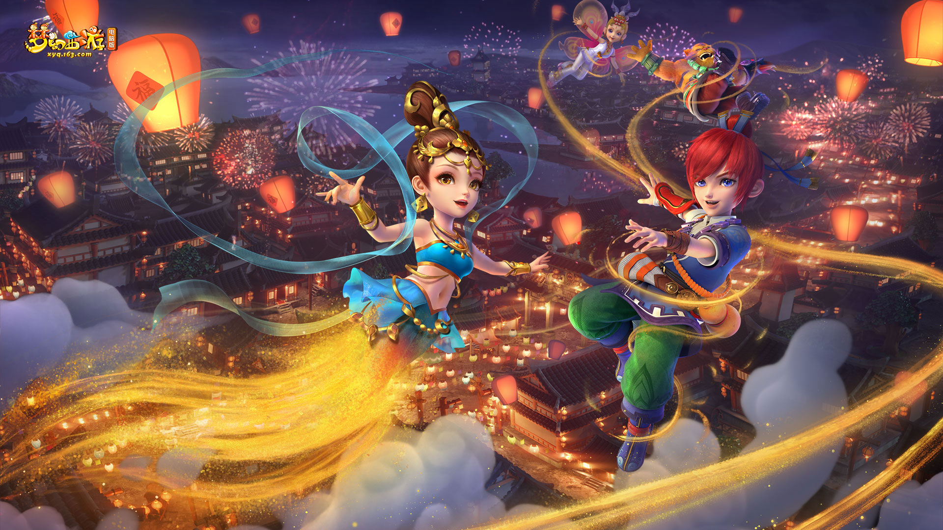 重燃梦想的 重燃梦想的