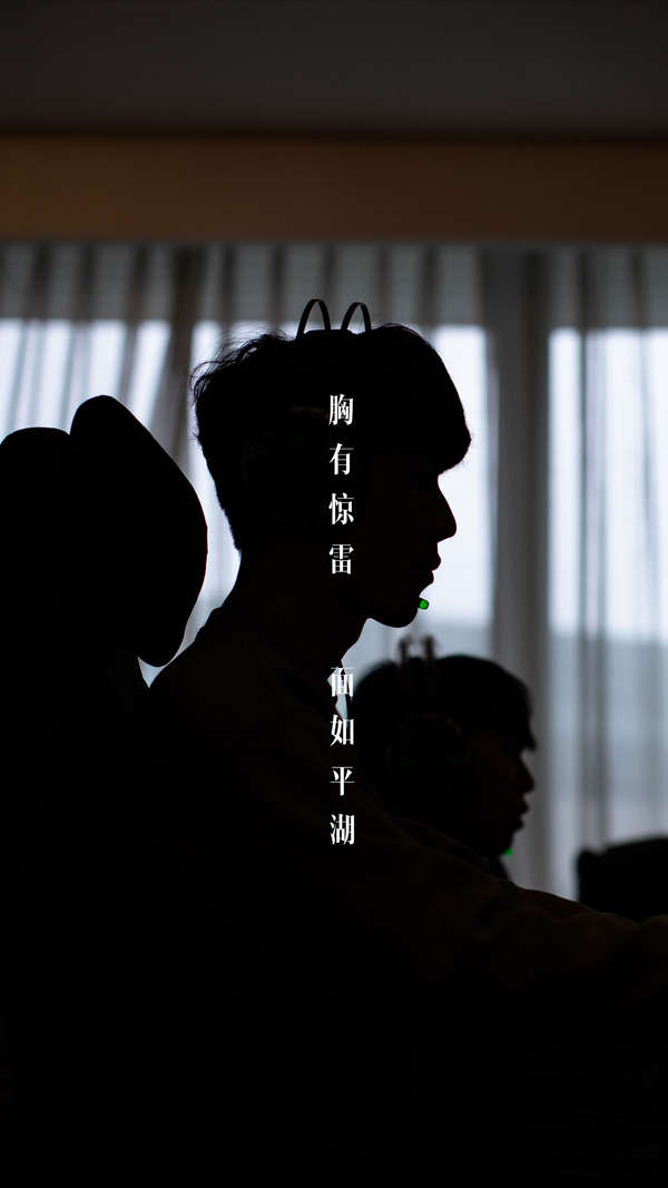 通过彼此间 通过彼此间