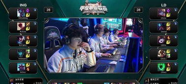 他的话无疑 他的话无疑