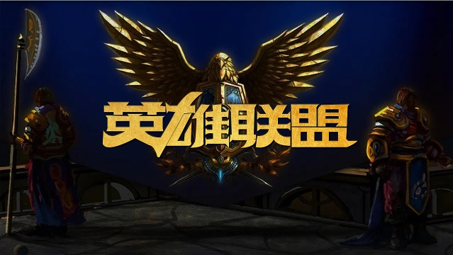 调整成效显 调整成效显