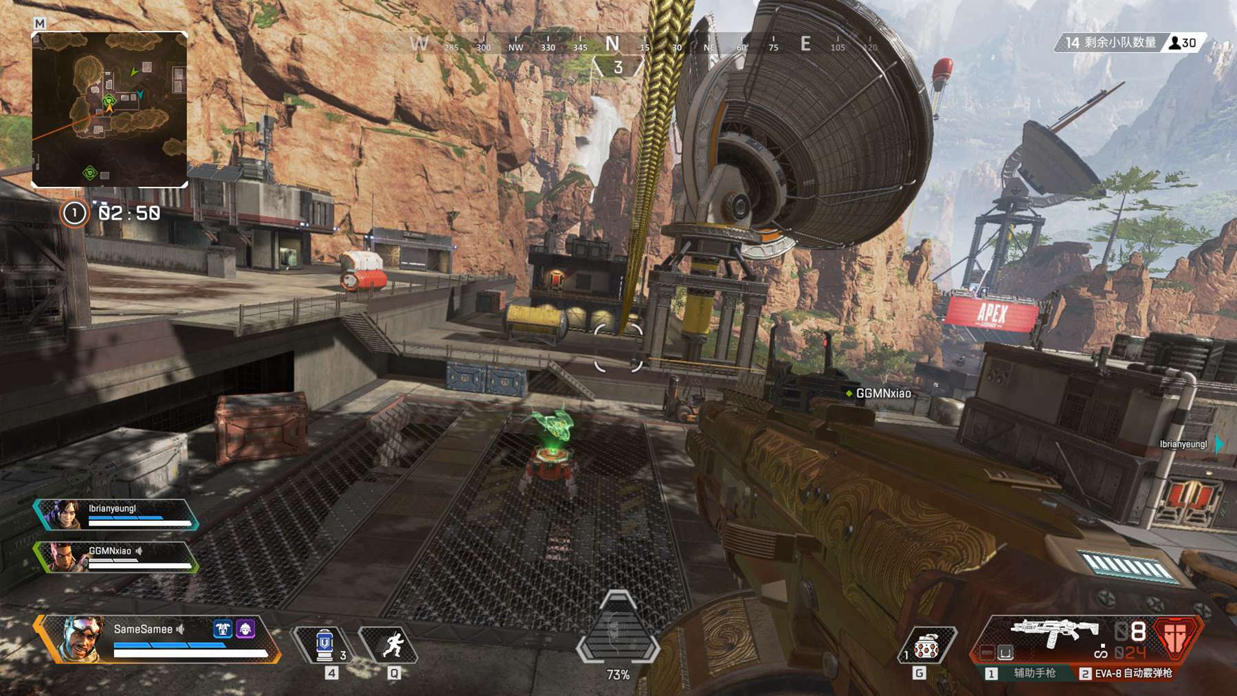 球队打法成 球队打法成