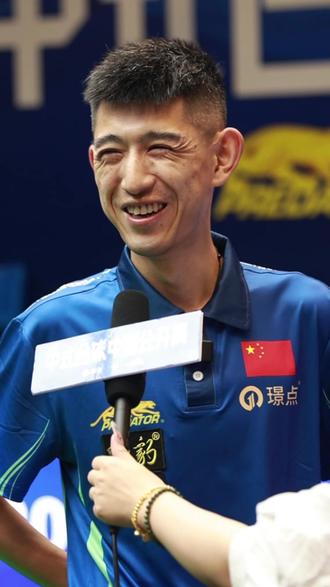 波特强调 波特强调