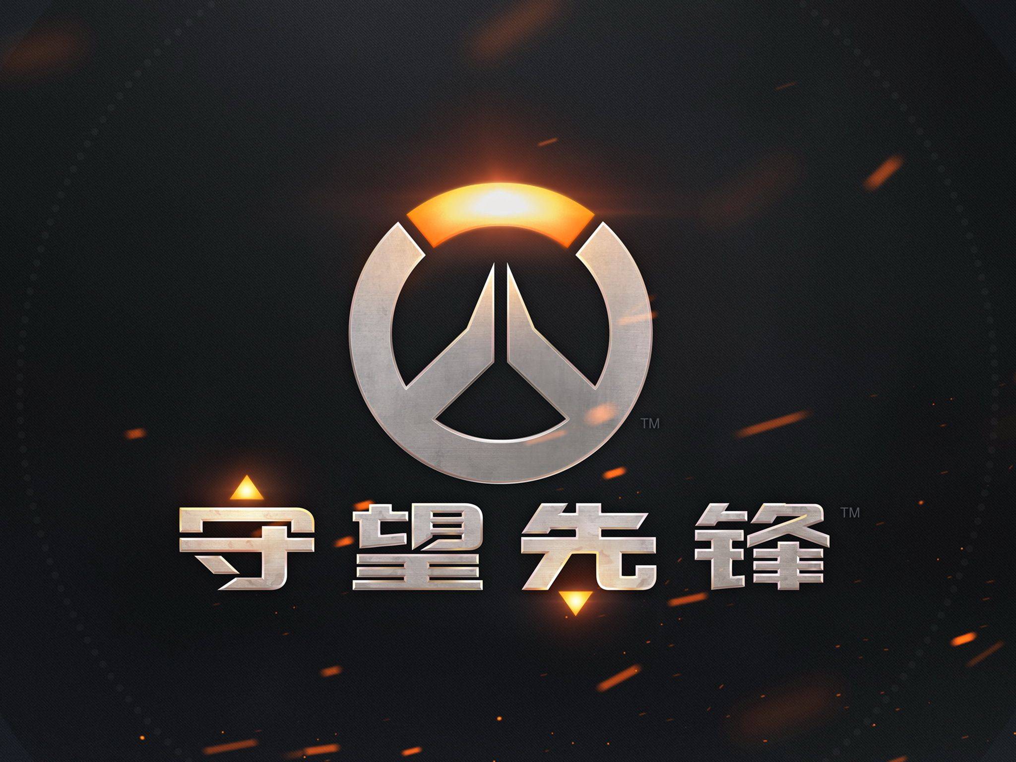 难免产生的 难免产生的