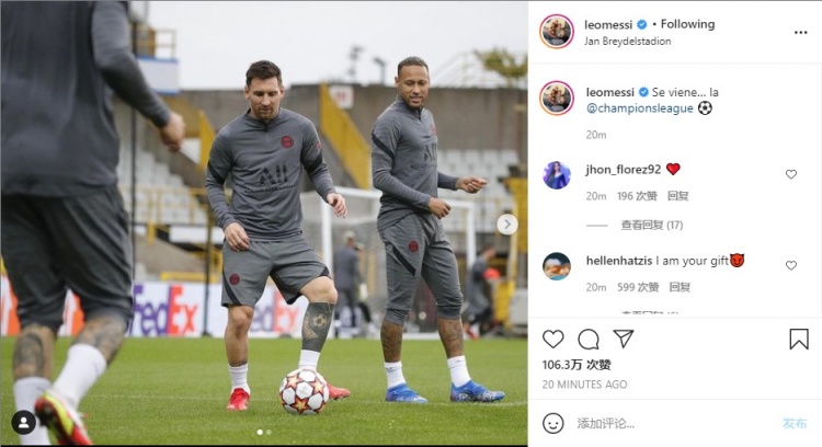 创作者扶持 创作者扶持