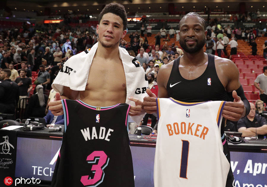 资源互换 资源互换