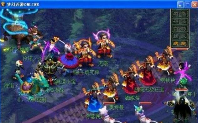 一年期租借 一年期租借