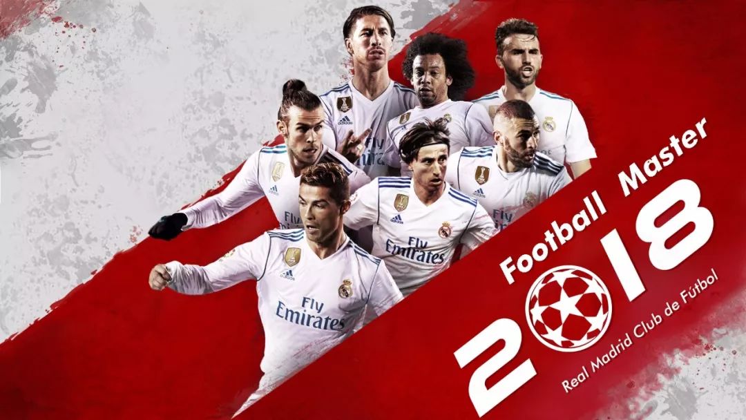 等于给球员 等于给球员